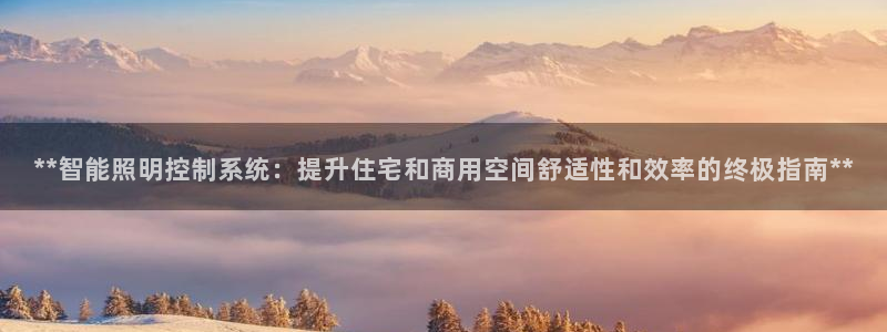 云顶国际商业广场A座101室