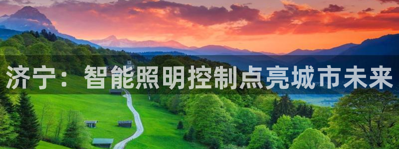 云顶国际app是什么