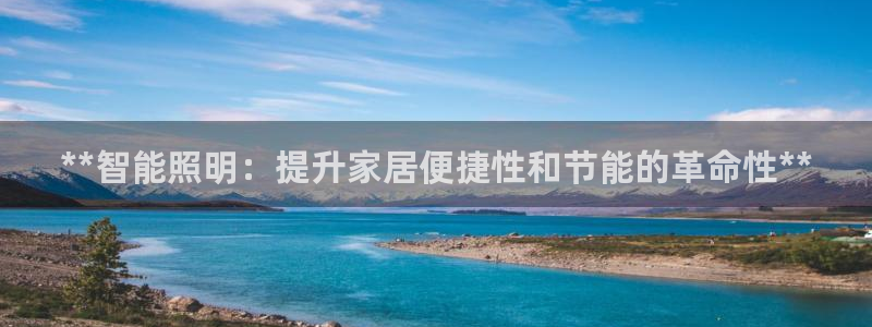 云顶国际百姓渔村有澳龙吗