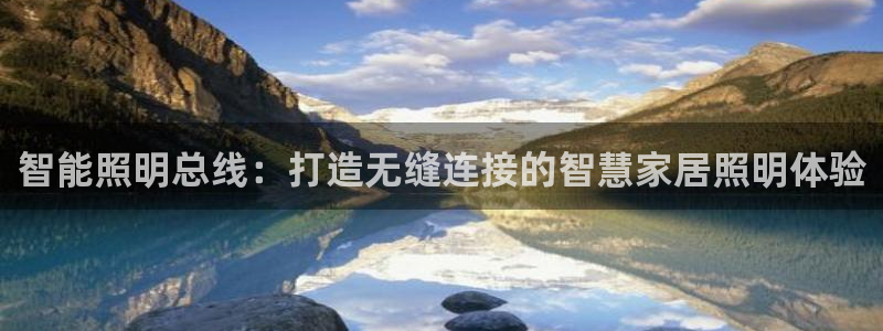 云顶国际商业广场A座101室