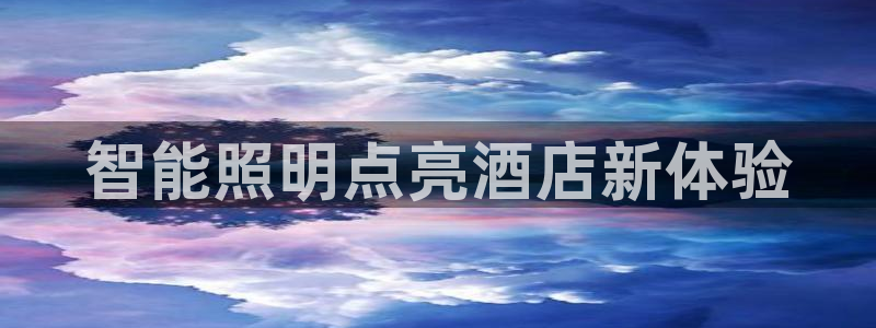 禹州云顶国际二手房
