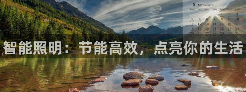 云顶国际大酒店停车场收费
