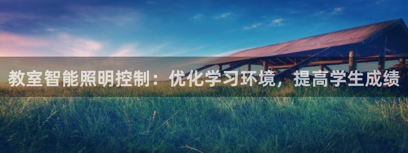 云顶国际服和端游互通吗