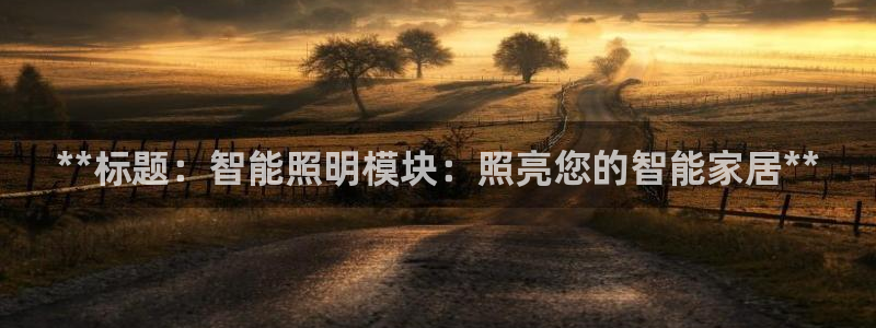 云顶手游国际服什么时候更新