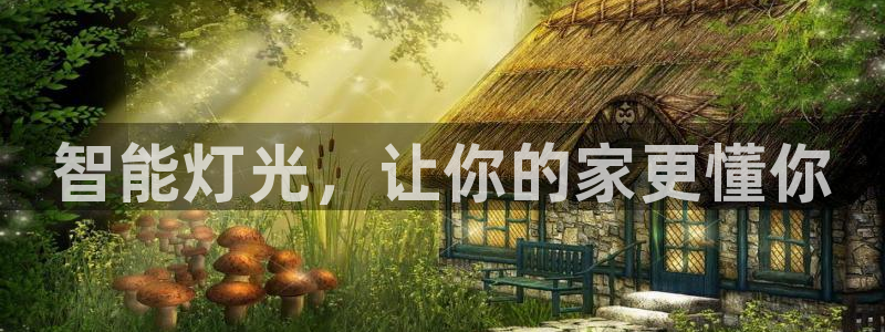 云顶集团游戏app月底为什么赢不到钱了