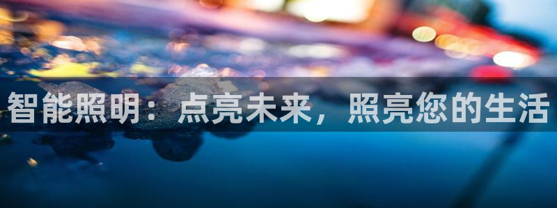 云顶国际服什么时候更新s90