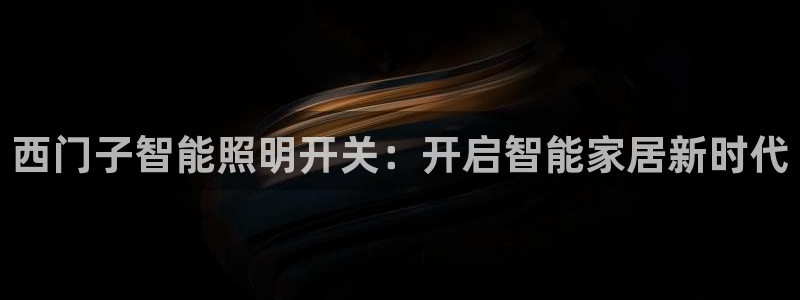 云顶国际会所地址