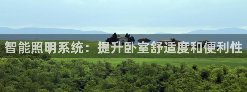 云顶国际平台送彩金58