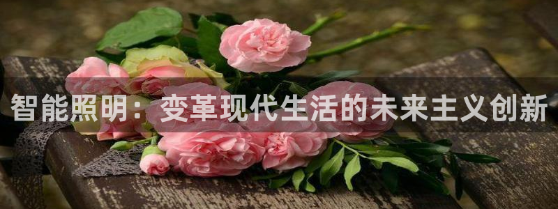 云顶国际高中学费多少钱