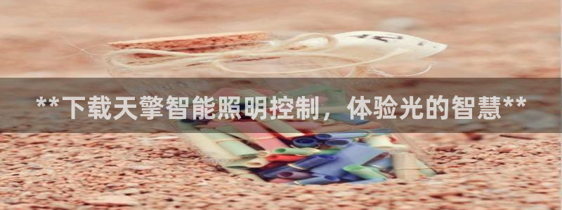 云顶国际酒店电话号码多少