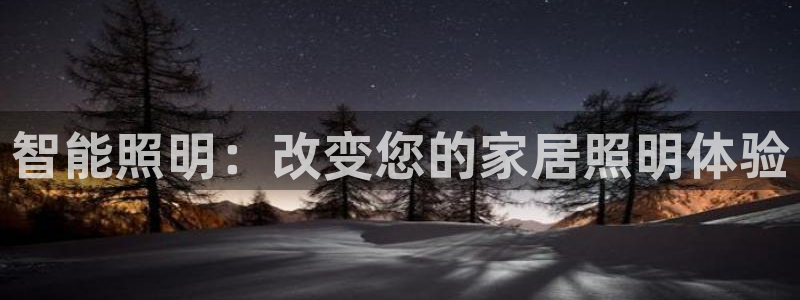 云顶国际的客服几点在线