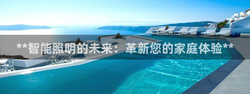 云顶集团官网登录入口下载
