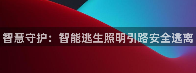 云顶国际平台提款受阻