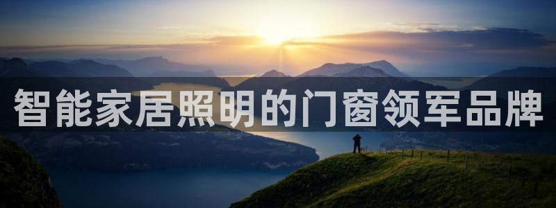 云顶国际app手机版怎么下载