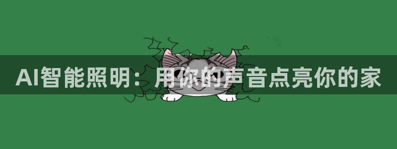 云顶国际停车费怎么收