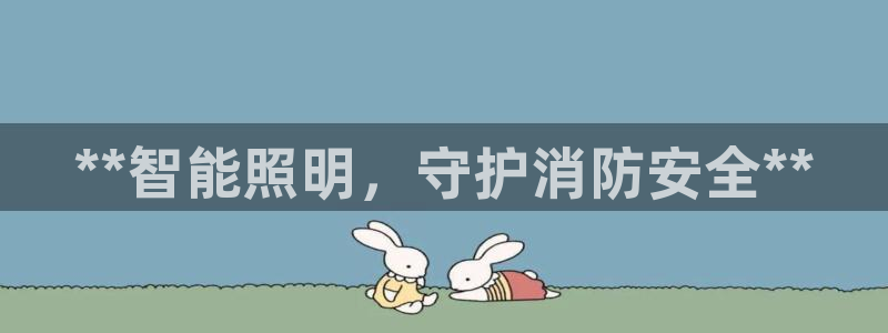 云顶国际宴会中心地址