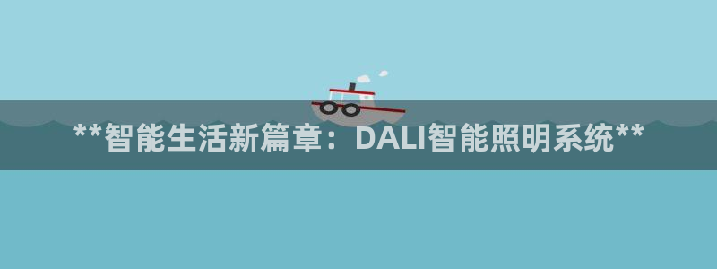 云顶国际app下载安卓