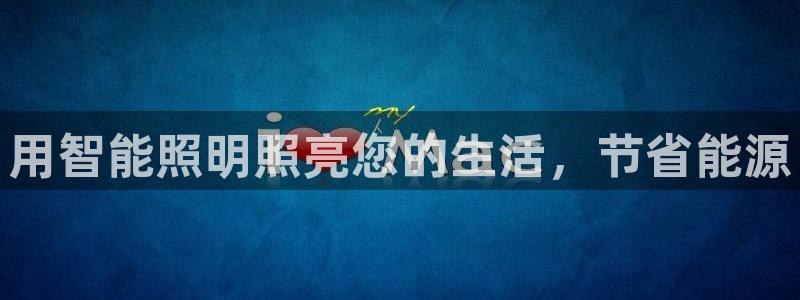 4008浏览器云顶下载