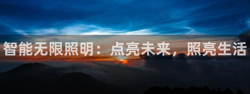 云顶国际城手机网址是什么