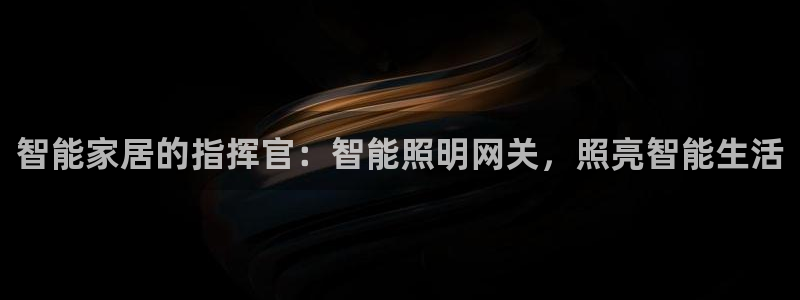 云顶国际酒店电话