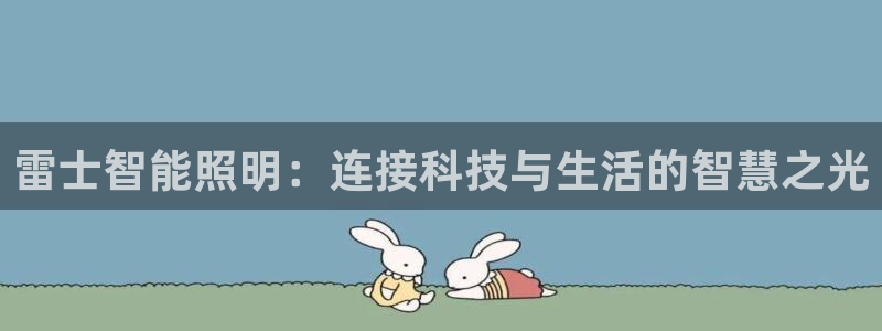 成山路800号(云顶国际商业广场a座101)电话