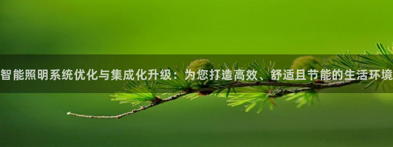 云顶国际酒店位置地图