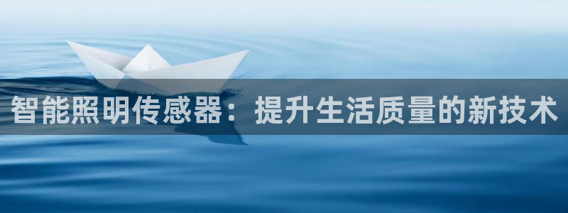 云顶国际平台提款受阻
