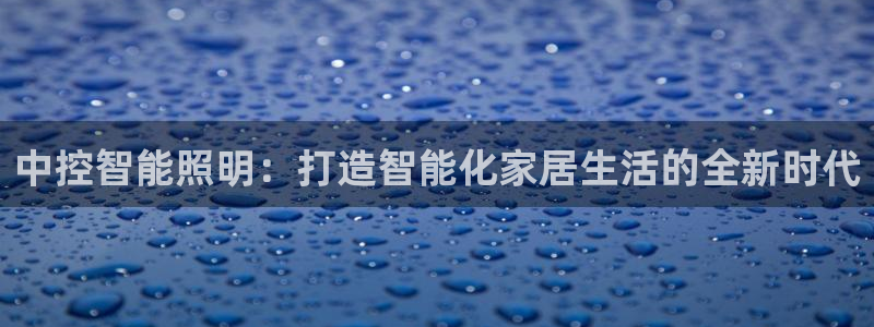 云顶国际大酒店的位置图