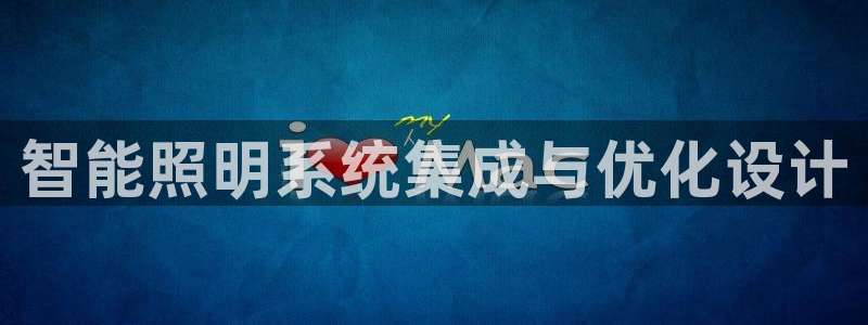 云顶国际电话号码查询