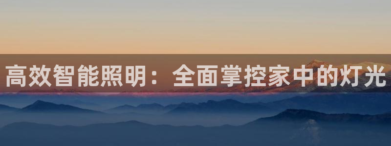 云顶国际商业广场