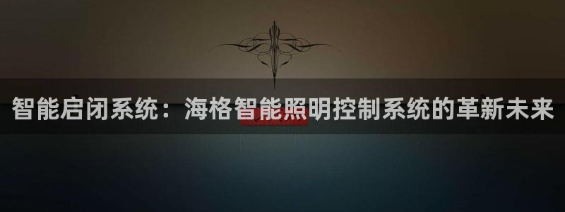 云顶国际KTV商务会所(新华街南段店)简介