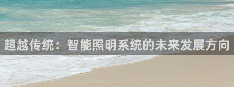 太原云顶国际酒店很吓人