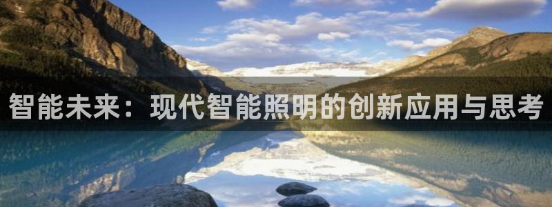 云顶国际的网址是多少