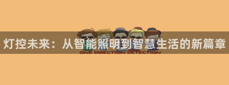 云顶国际停车费怎么收