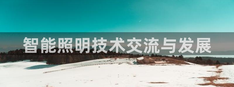 云顶国际电话号码