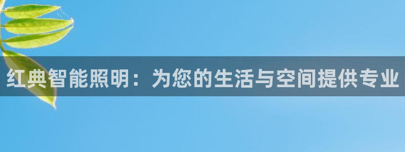 云顶国际版最新版苹果版