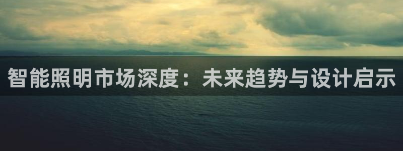 云顶国际服有中文吗