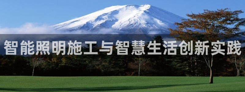 云顶国际威尼斯