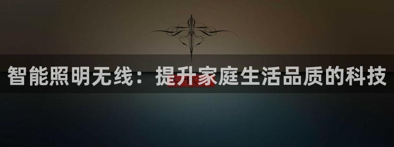 云顶国际服自定义