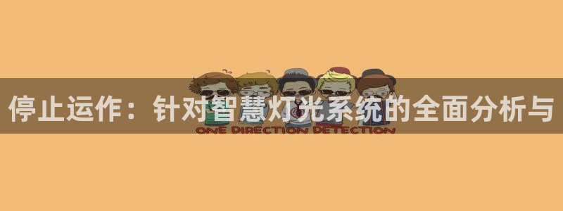 云顶国际俱乐部 淮北