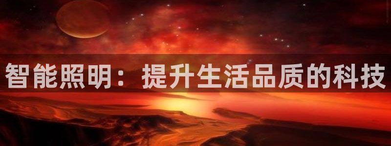 云顶国际二手房价格走势