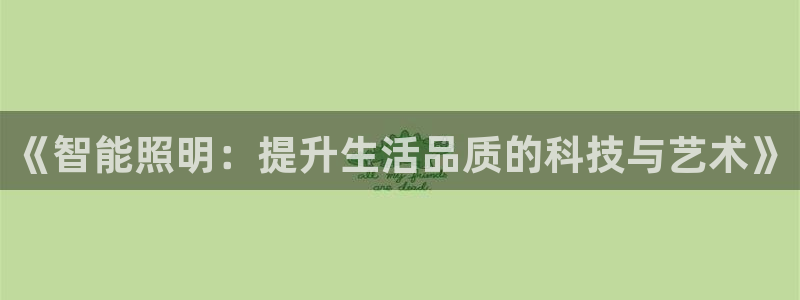 云顶国际服s9更新时间
