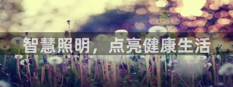 云顶国际酒店电话号码多少