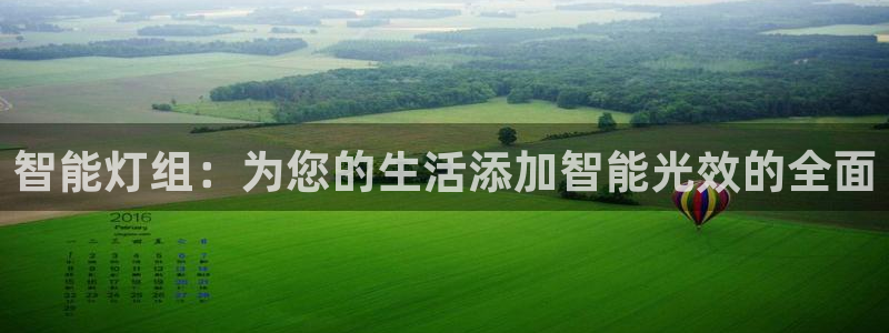 云顶国际是真实网站吗安全吗