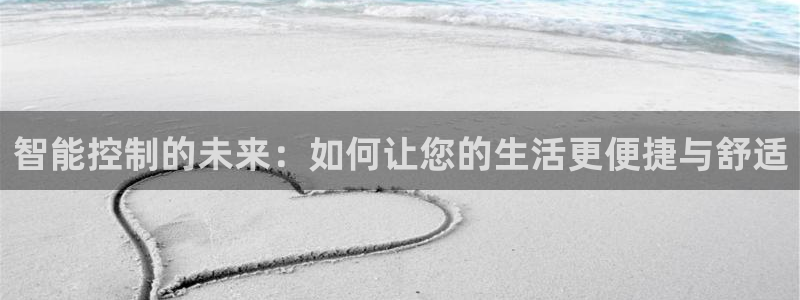 云顶国际平台为什么提现不了呢