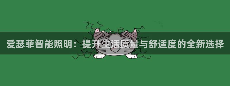 云顶国际游戏平台有哪些