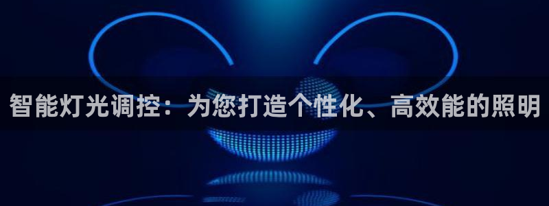 云顶国际测试服