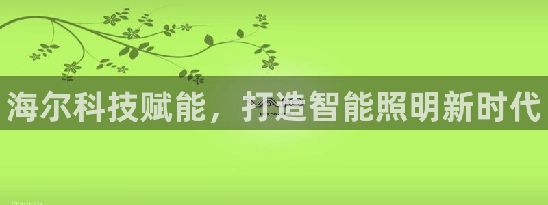 云顶国际商业广场 停车