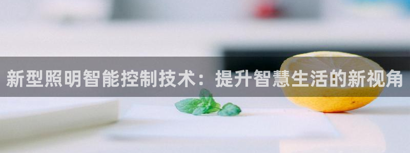 云顶国际麻将胡了几张牌